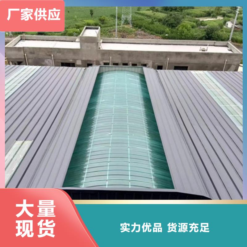 通风气楼屋脊气楼专业完善售后