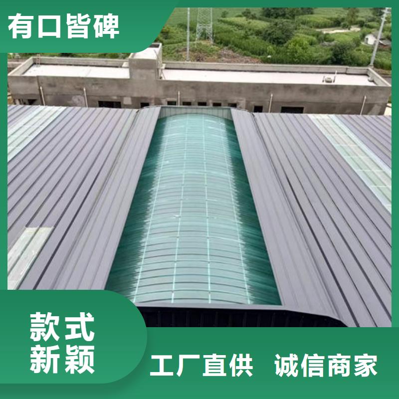 通风气楼一字型电动天窗自有生产工厂