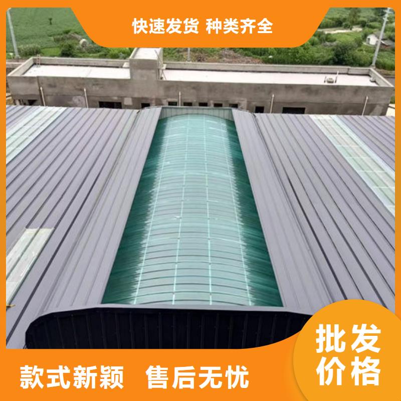 顺坡气楼价格