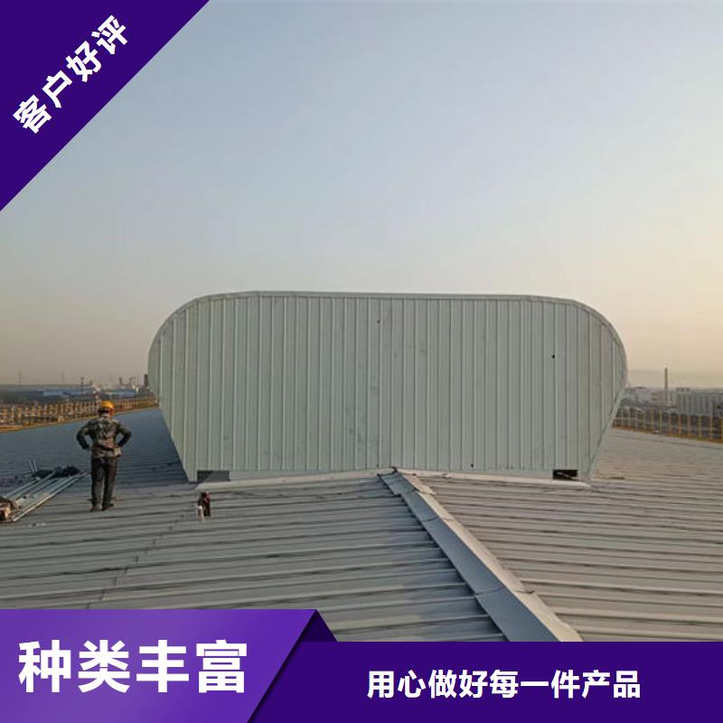 通风气楼成品气楼有实力有经验