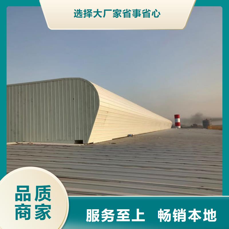 薄型通风器免费咨询