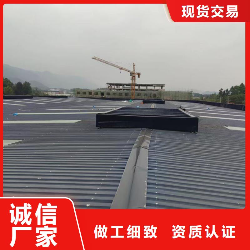 通风气楼-侧开型电动天窗大量现货供应