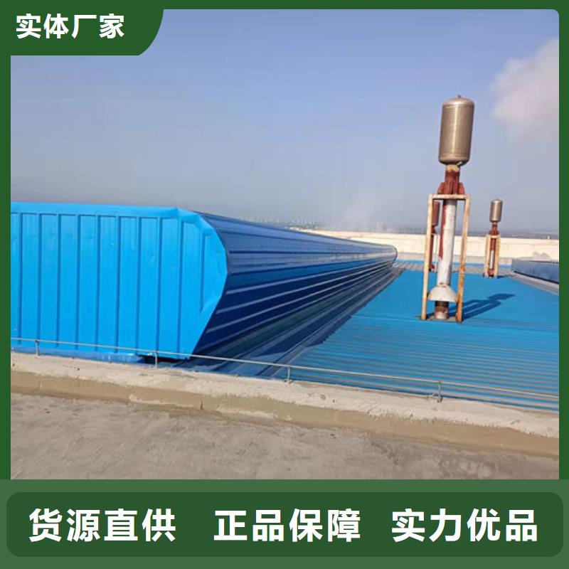 通风气楼,厂家屋脊成品气楼品质值得信赖