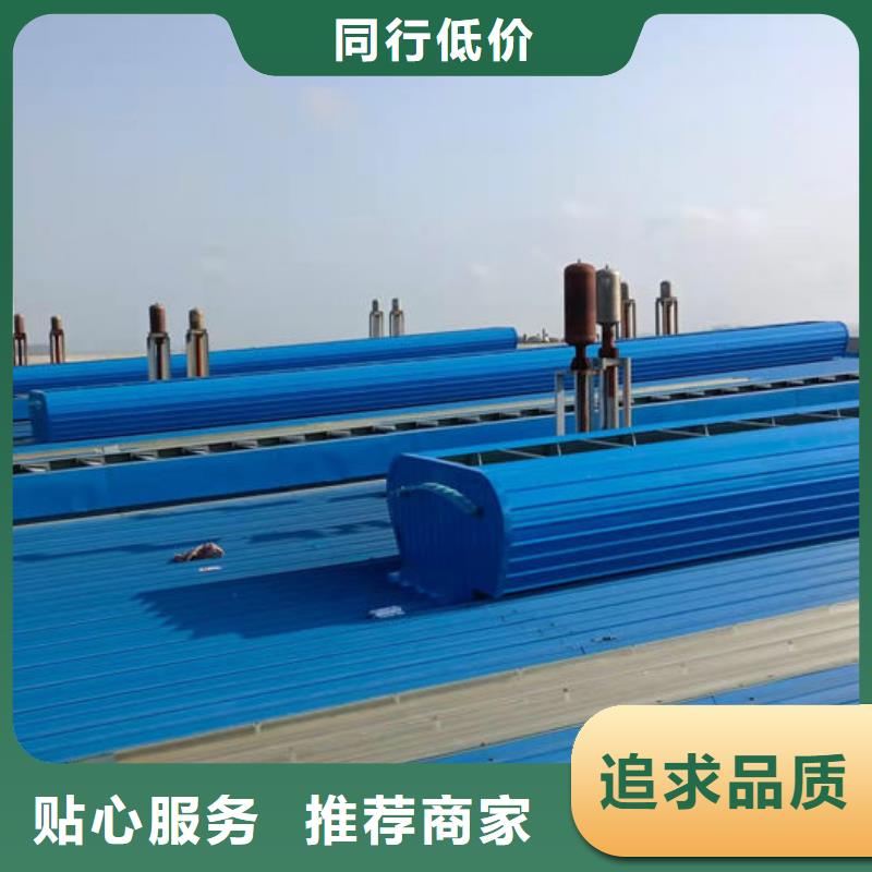【通风气楼消防排烟风机价格有优势】
