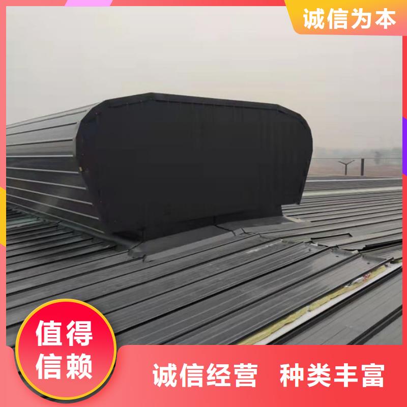 顺坡通风器免费提供方案