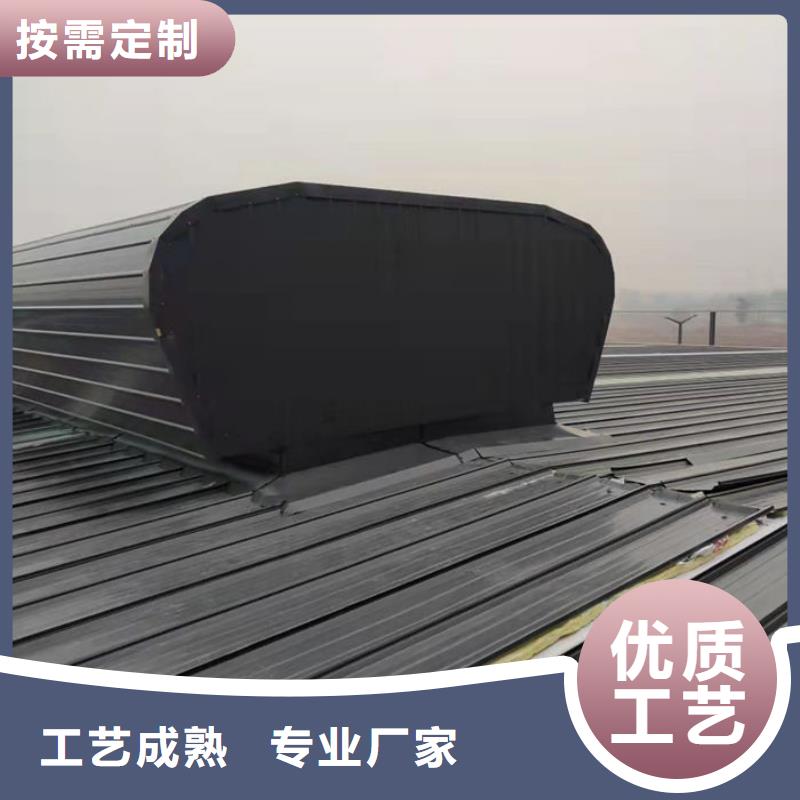 通风气楼欢迎电询