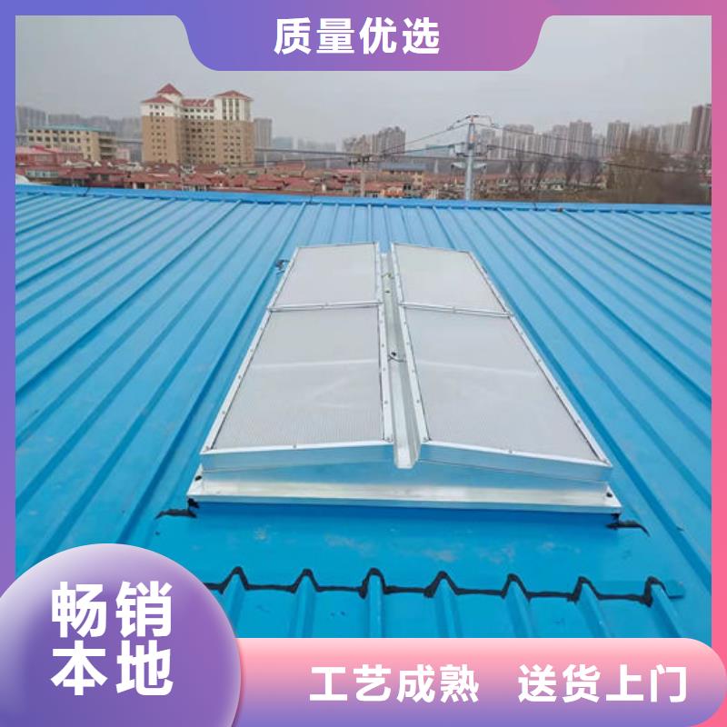 通风气楼一字型电动天窗买的是放心