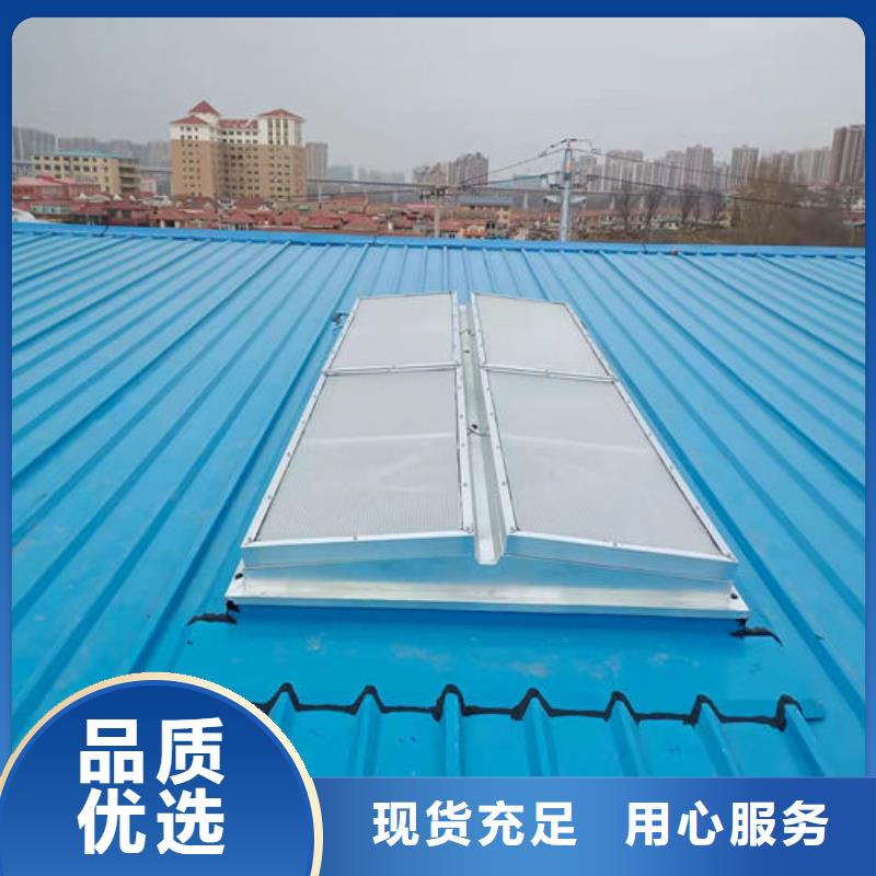 通风气楼顺风通风器诚信商家服务热情