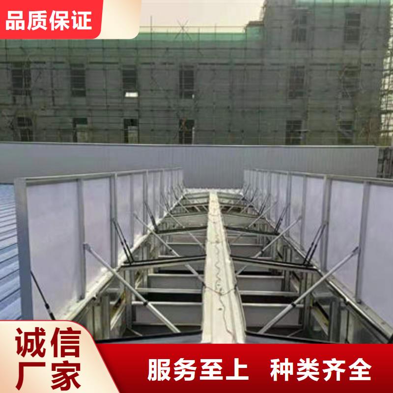 1-8型弧线（折线）通风天窗