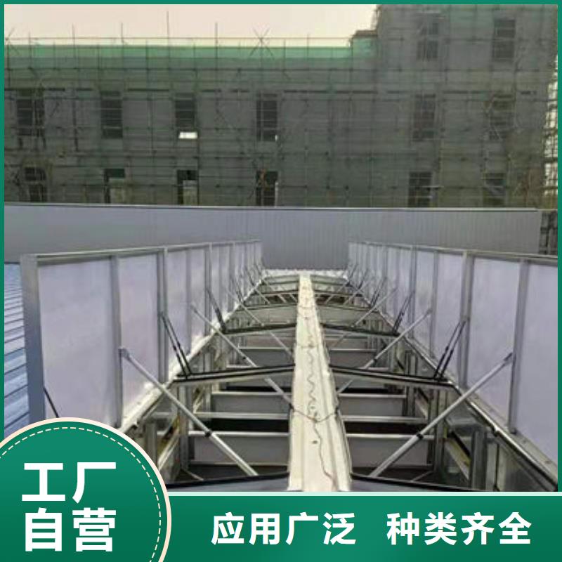 手动气动开启排烟天窗值得信赖
