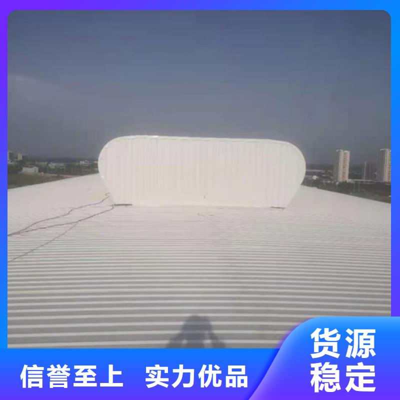 通风气楼_薄型通风器客户好评
