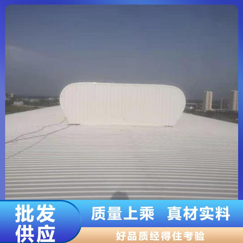 2.3米宽成品天窗欢迎电询