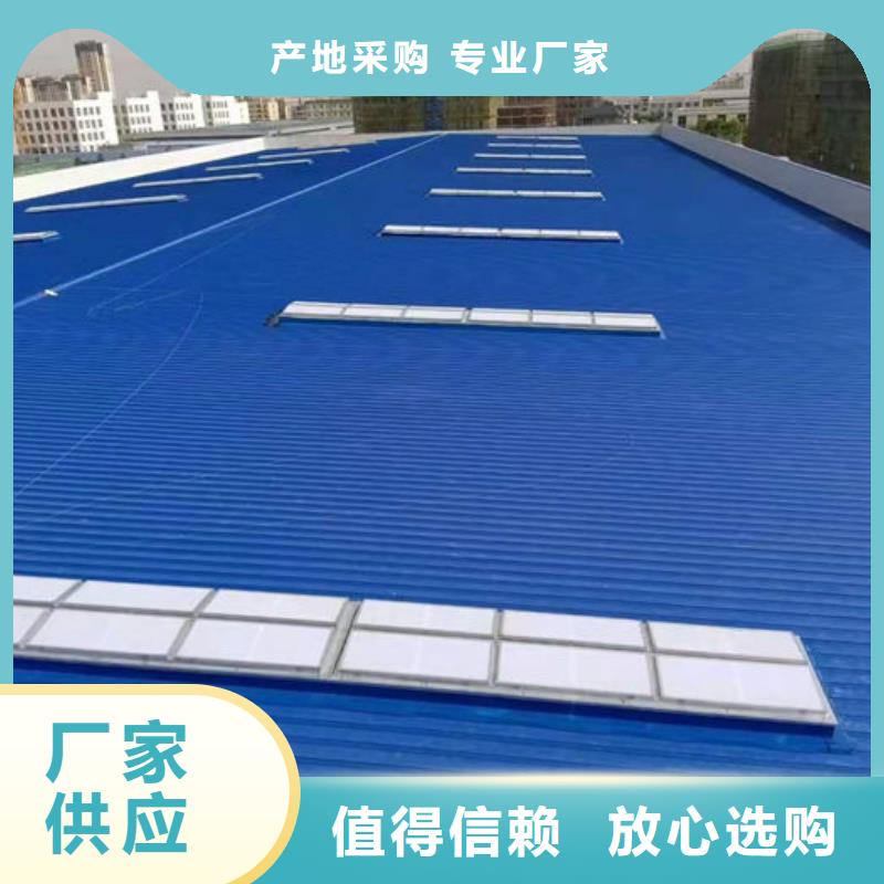 薄型气楼免费咨询