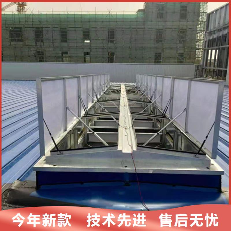 3米宽成品天窗厂家直销