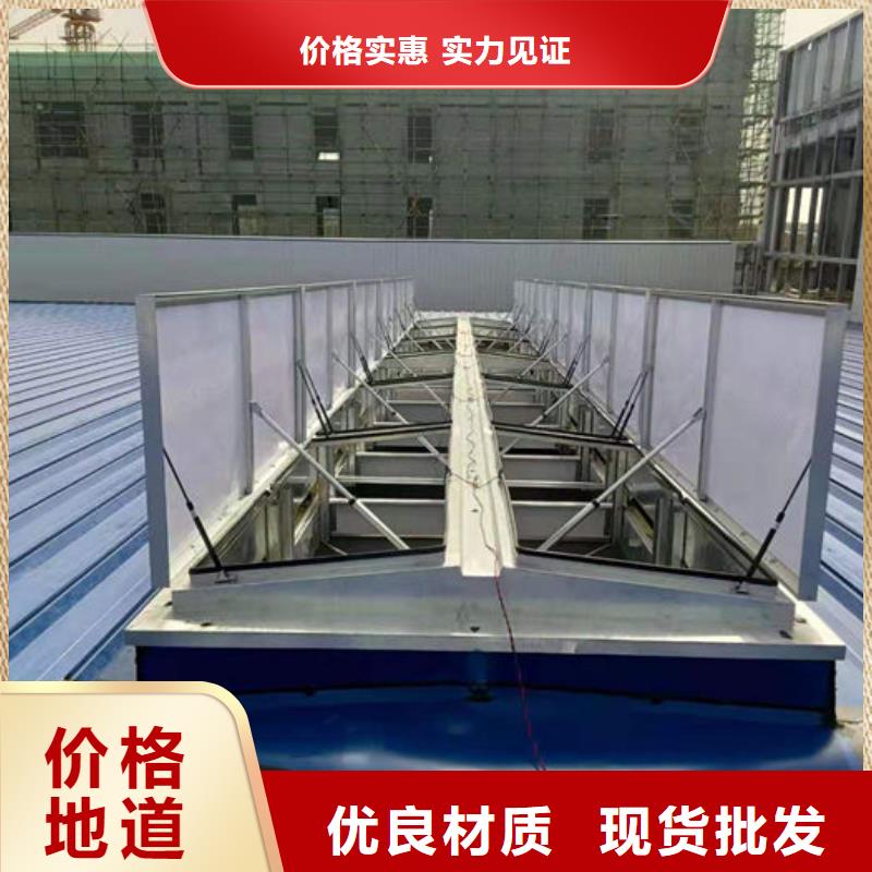 通风气楼顺坡通风天窗品类齐全