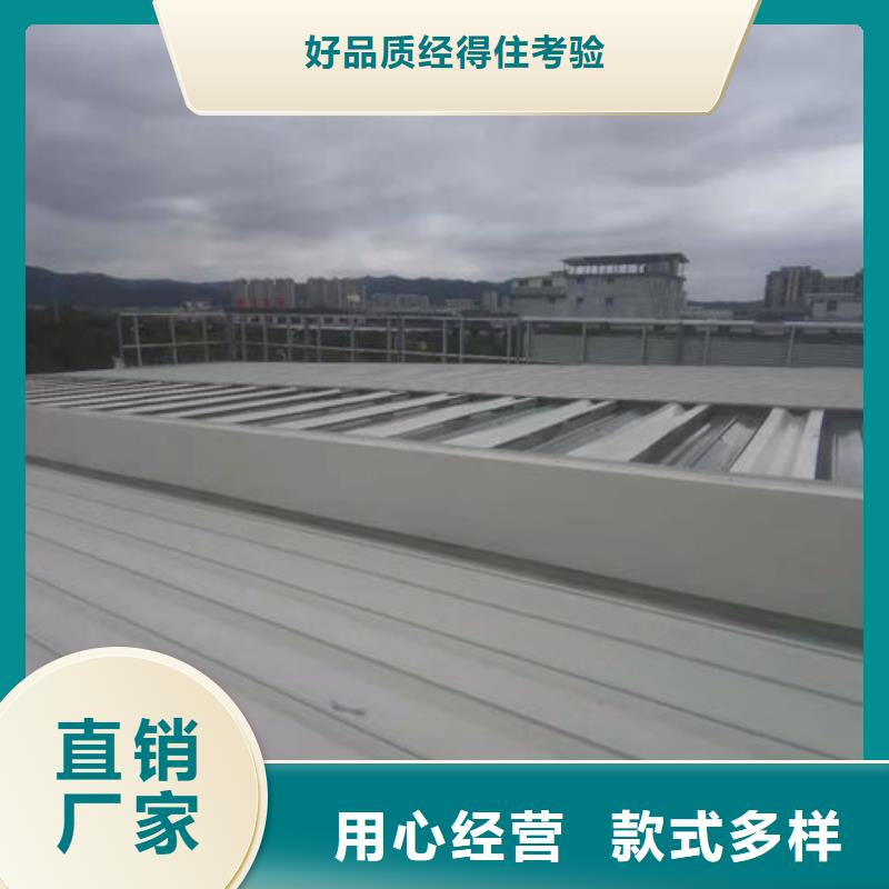 通风气楼薄型通风器现货充足