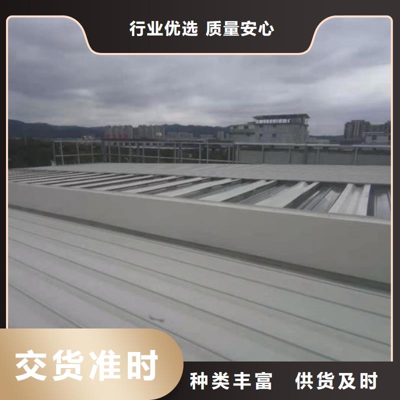 通风气楼顺坡通风天窗好货有保障