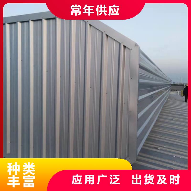 专业通风天窗厂家直销