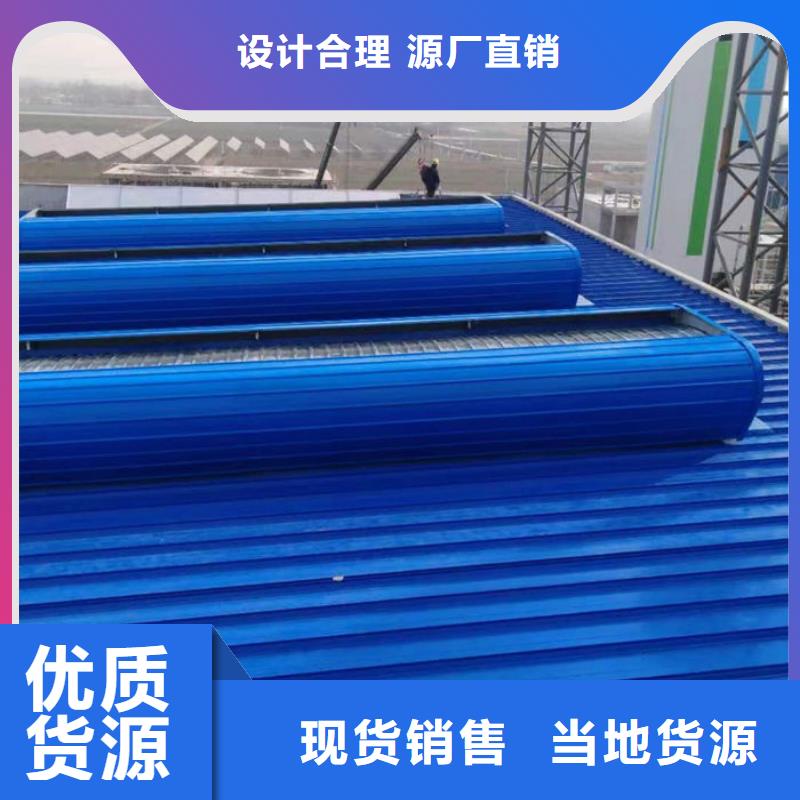 厂家屋脊成品气楼免费咨询