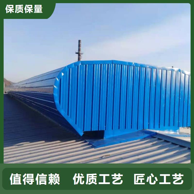 一字型电动天窗厂家