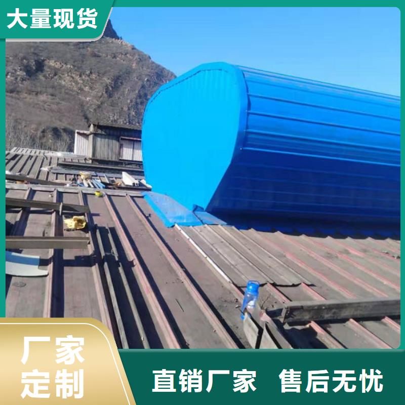 通风气楼-顺坡气楼的图文介绍