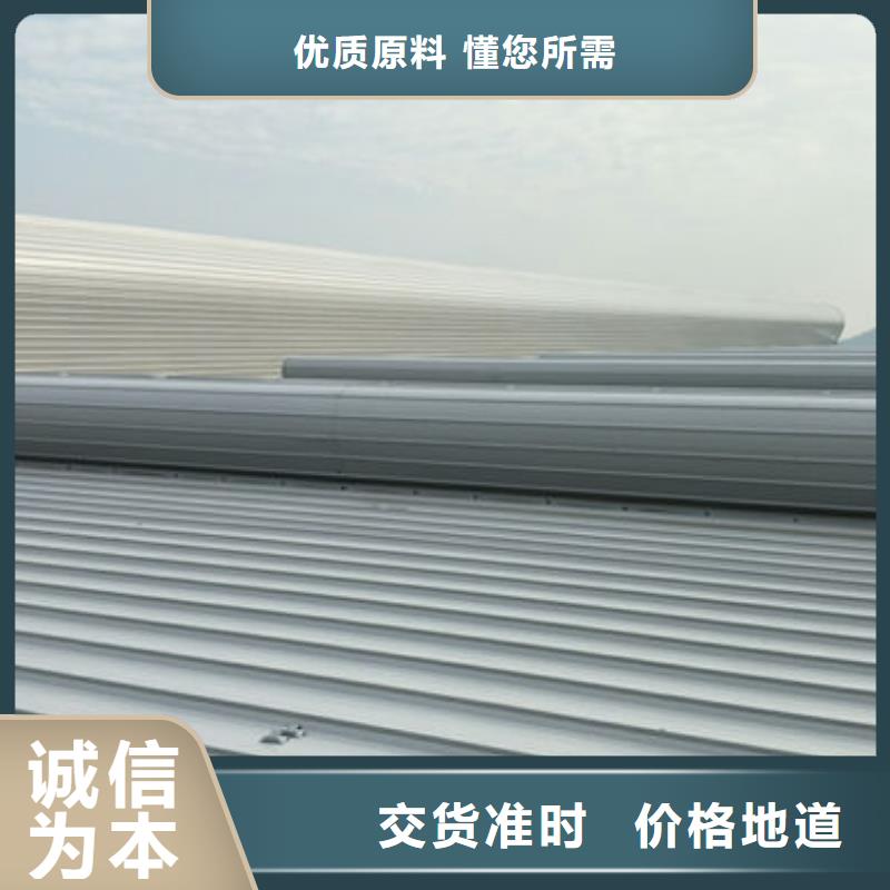 弧形通风器价格
