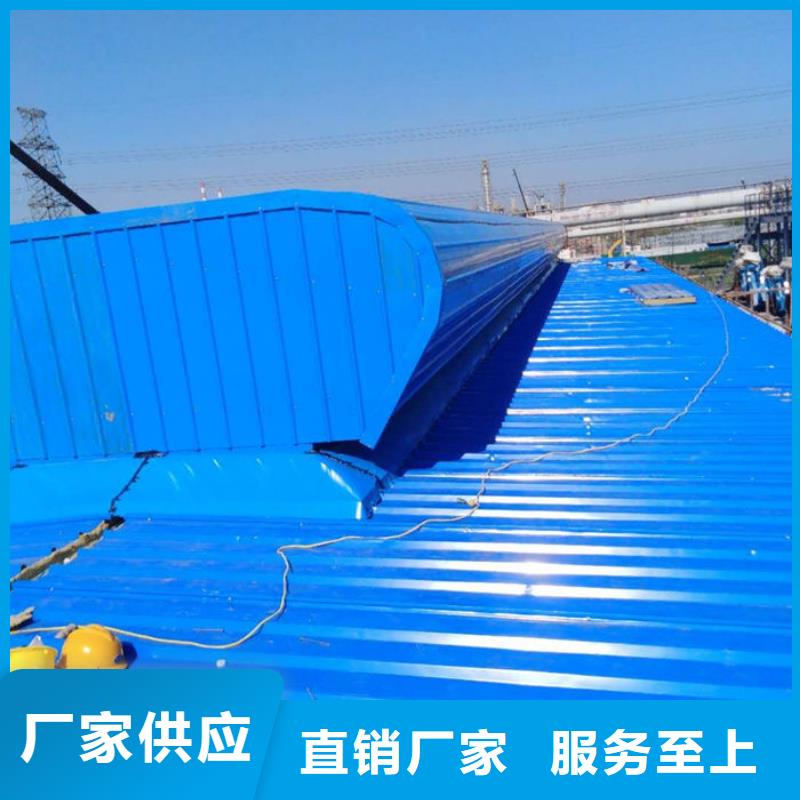 通风气楼薄型通风器严格把控质量