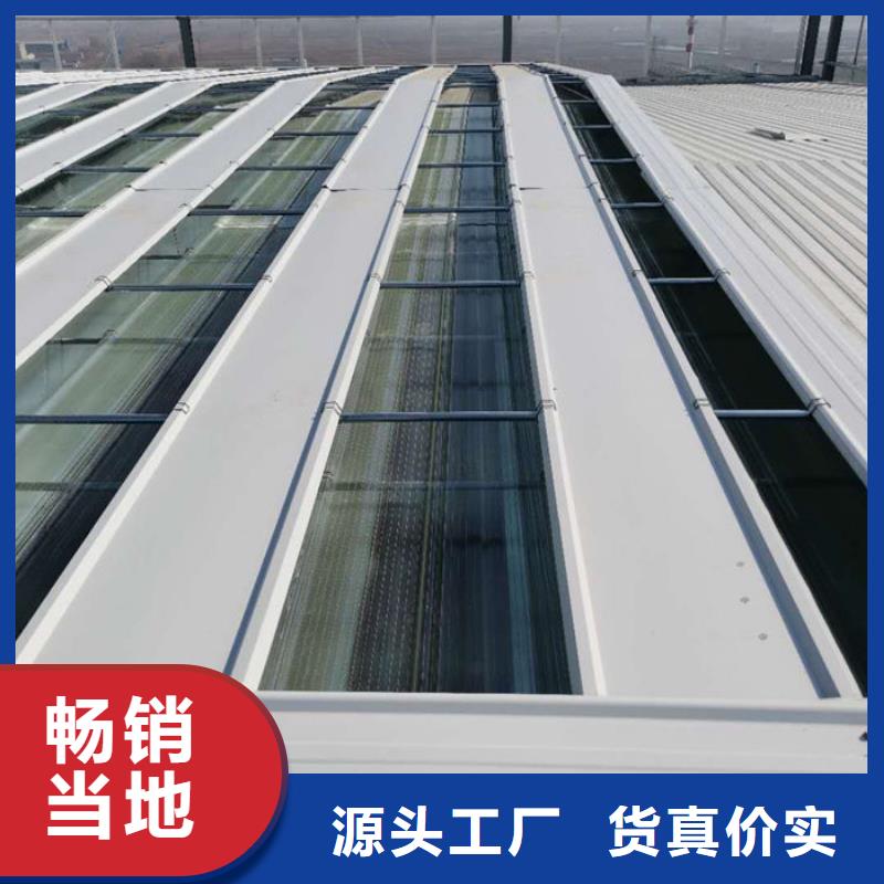通风气楼圆拱形电动天窗现货交易