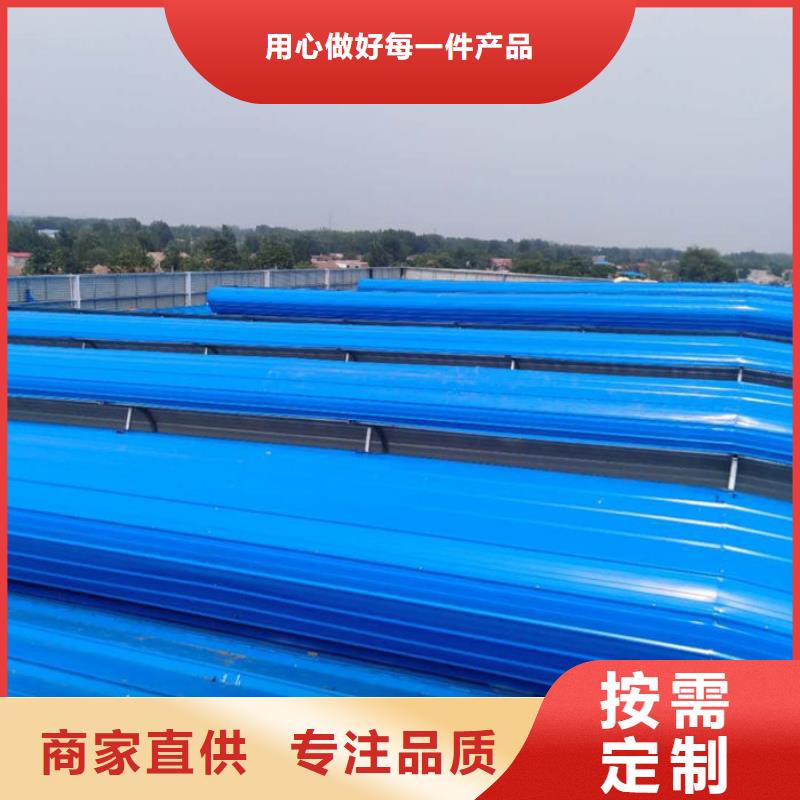 通风气楼_顺风通风器实体厂家