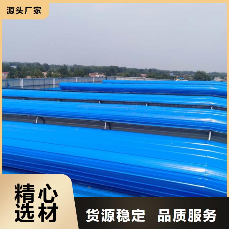 成品通风天窗