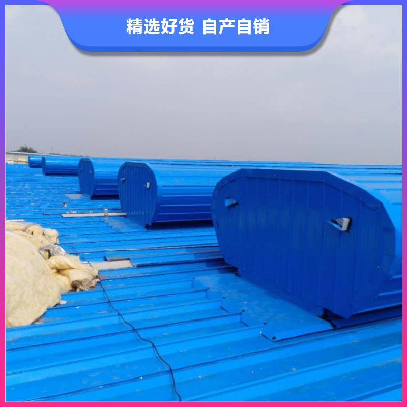 钢结构通风天窗欢迎电询