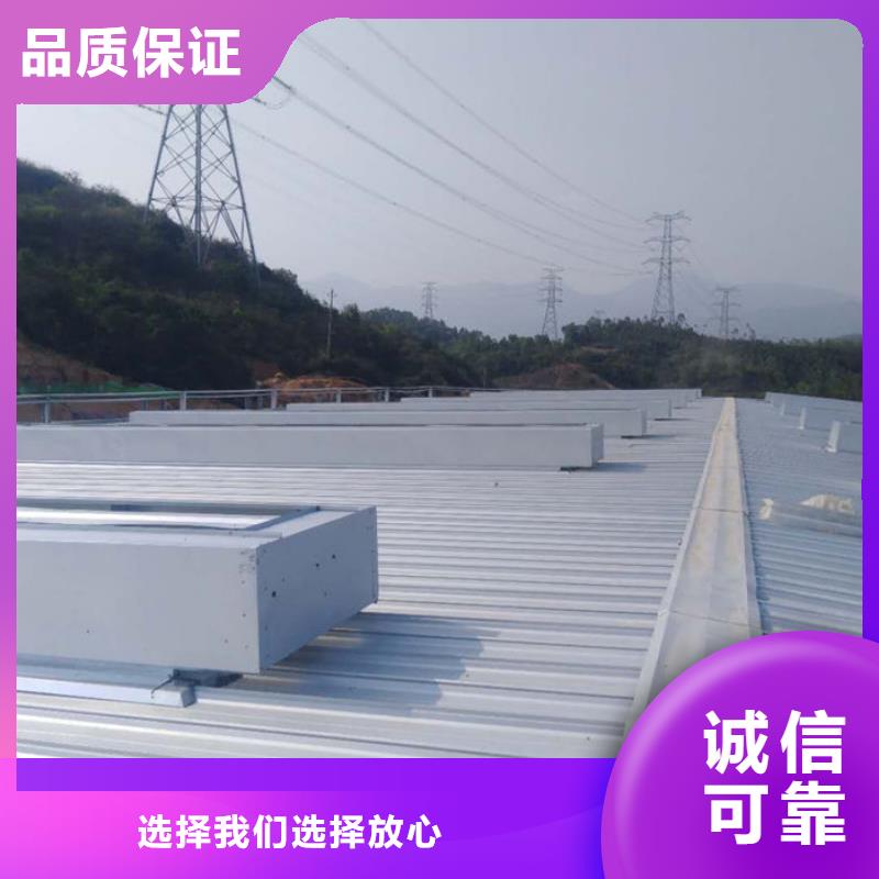 厂家屋脊成品气楼厂家