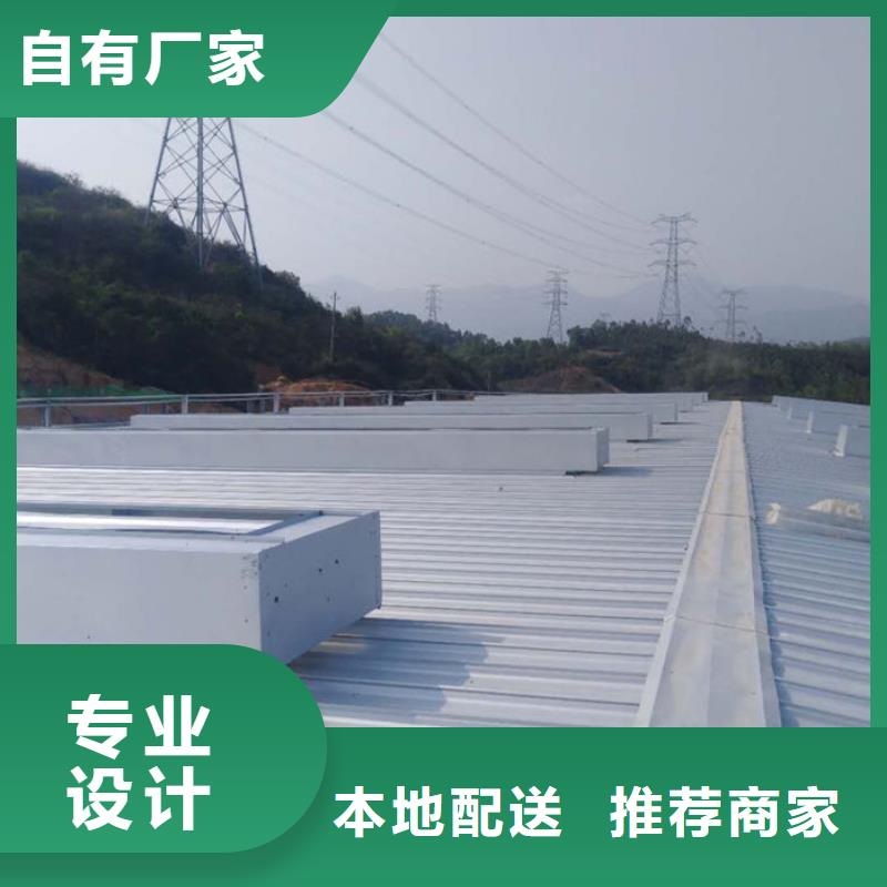 薄型通风器价格