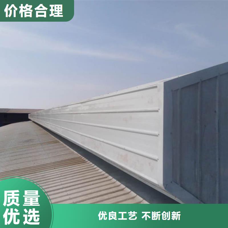 通风气楼顺坡通风器专业生产厂家