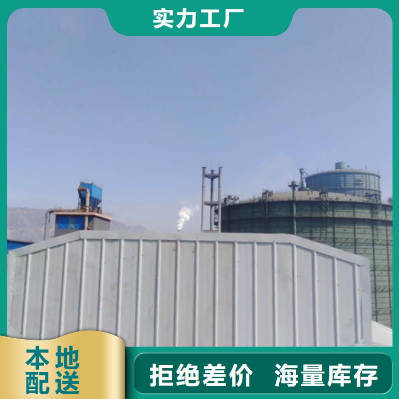 通风气楼薄型气楼用心做好每一件产品