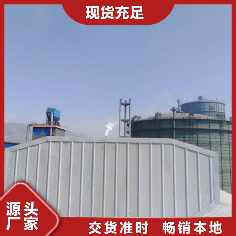 防腐成品天窗欢迎电询