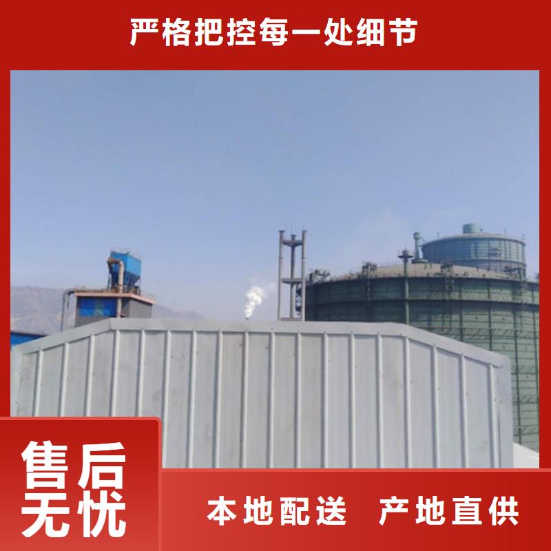 3.5米宽成品天窗厂家直销