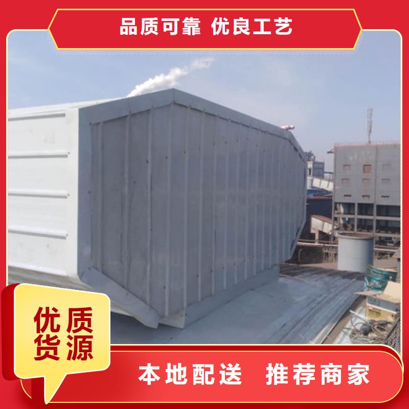 不锈钢天窗欢迎电询