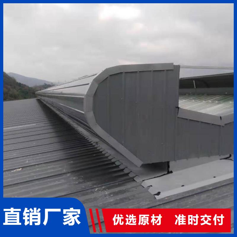 通风气楼屋脊通风器厂家新品