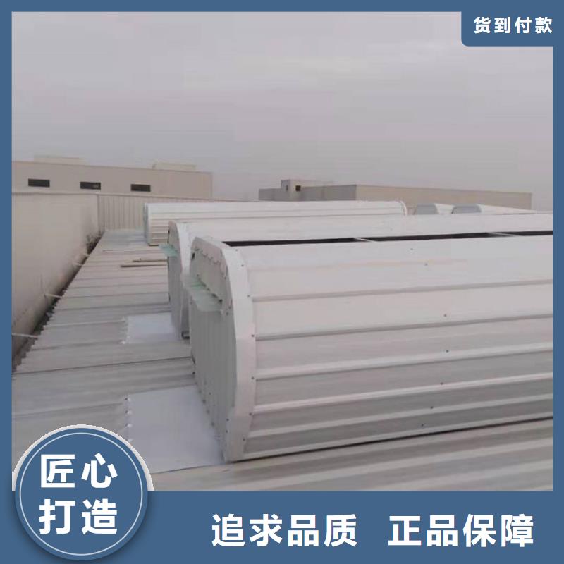 3.5米宽成品天窗