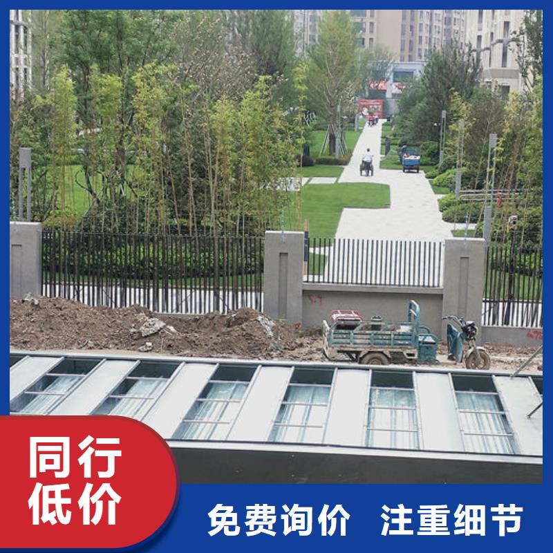 薄型通风天窗价格