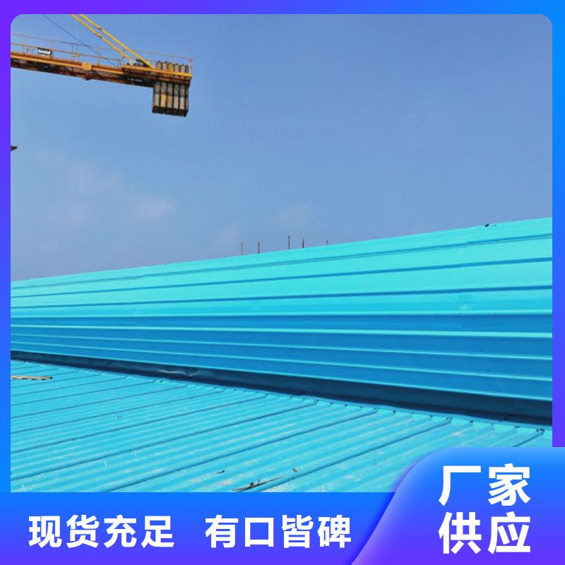 弧形通风器免费提供方案
