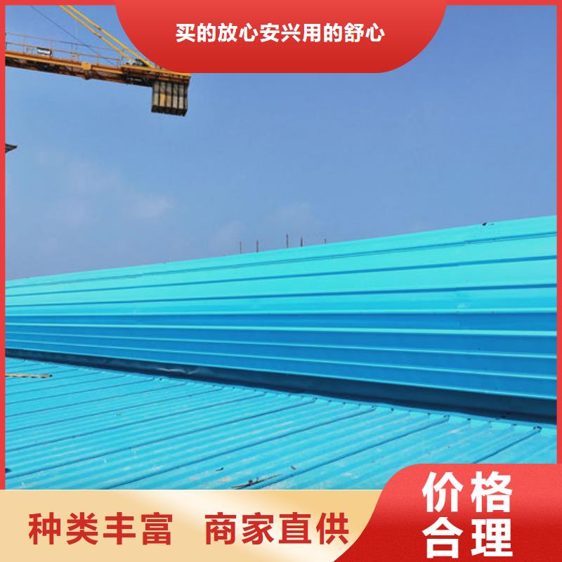 【通风气楼通风设备材质实在】