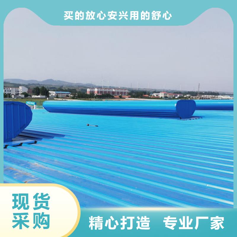 通风气楼,成品气楼优选货源