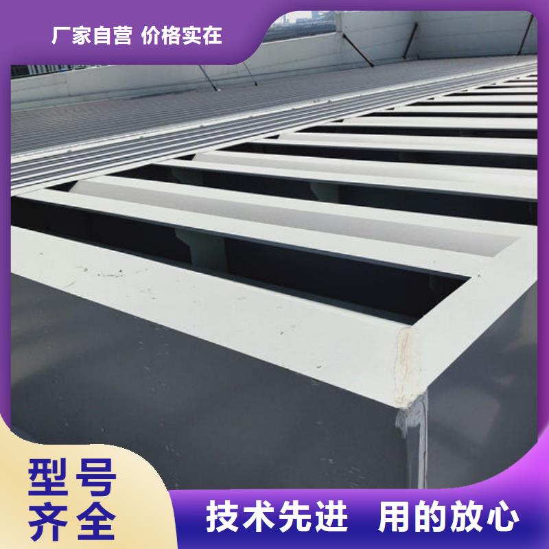 东方市屋脊通风器价格