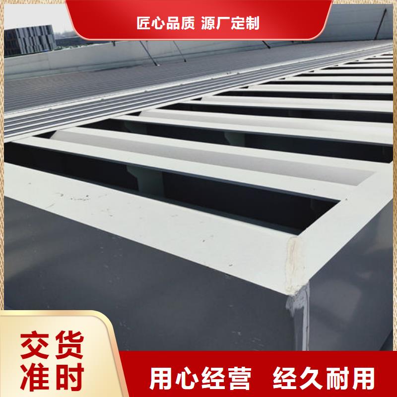 屋脊气楼价格