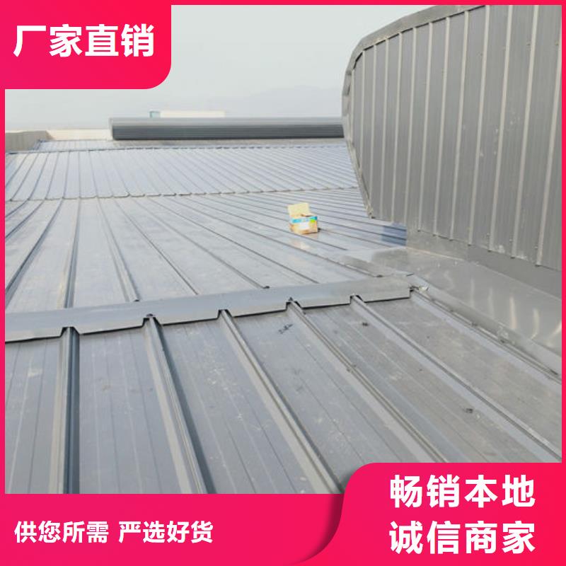 通风气楼薄型通风器热销产品