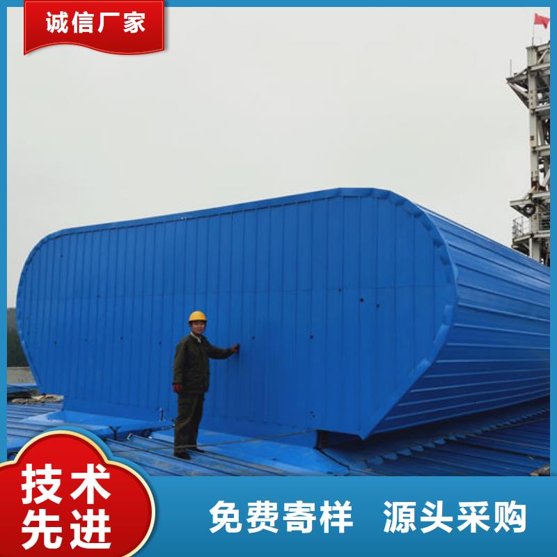 屋顶通风设备欢迎电询