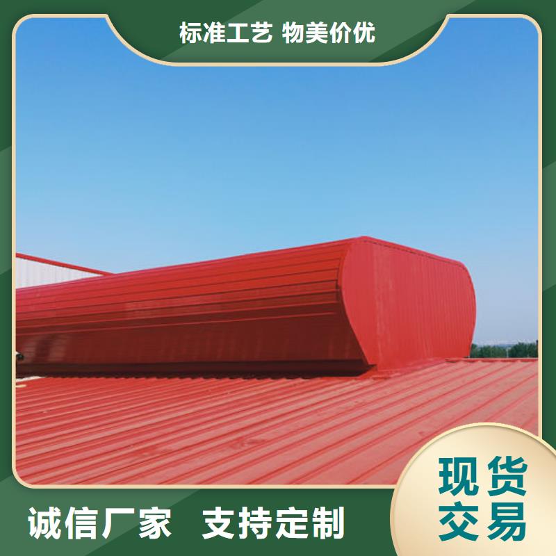 通风气楼,厂家屋脊成品气楼品质值得信赖