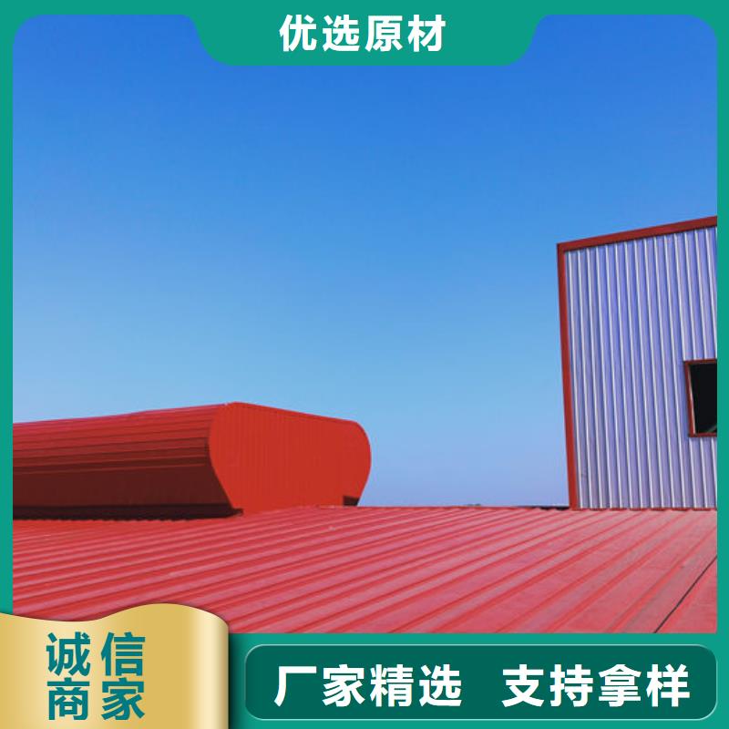 通风气楼顺风通风器欢迎来电咨询